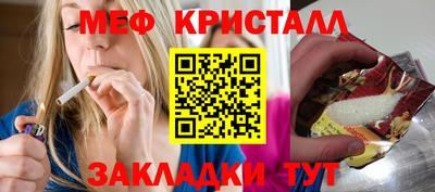 хмурый Лесосибирск