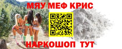 прущие грибы Ликино-Дулёво