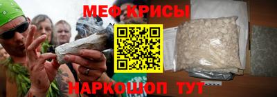 МДМА Ливны