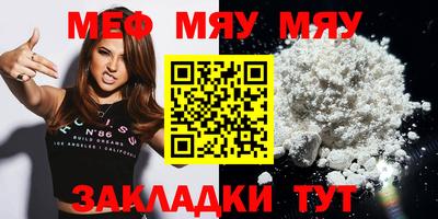 хмурый Лесосибирск