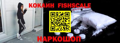 прущие грибы Ликино-Дулёво