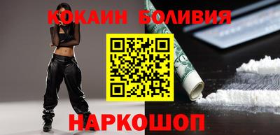 хмурый Лесосибирск