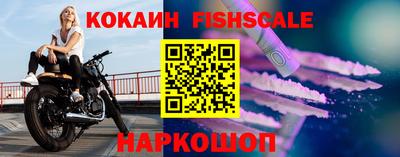 МДМА Ливны