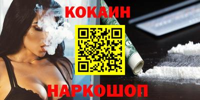 прущие грибы Ликино-Дулёво