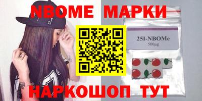 прущие грибы Ликино-Дулёво