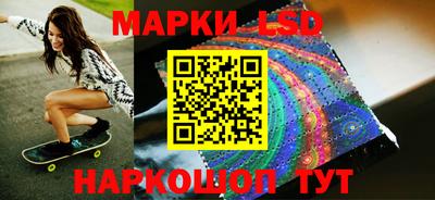 хмурый Лесосибирск