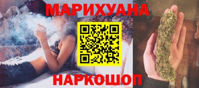 МДМА Ливны