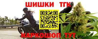 хмурый Лесосибирск