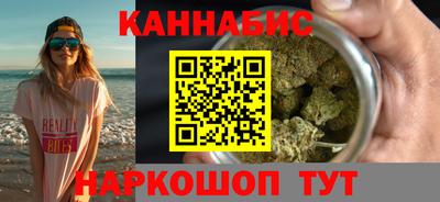 МДМА Ливны