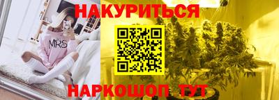 прущие грибы Ликино-Дулёво