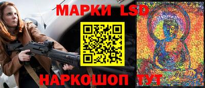 хмурый Лесосибирск