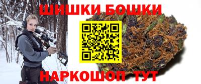 хмурый Лесосибирск