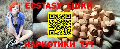 хмурый Лесосибирск