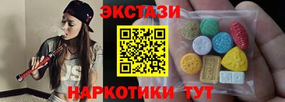 прущие грибы Ликино-Дулёво