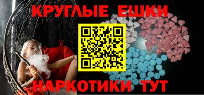 прущие грибы Ликино-Дулёво