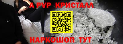 хмурый Лесосибирск