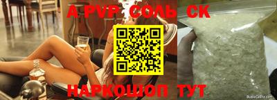 прущие грибы Ликино-Дулёво