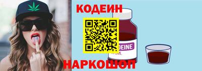 хмурый Лесосибирск
