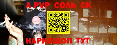 прущие грибы Ликино-Дулёво