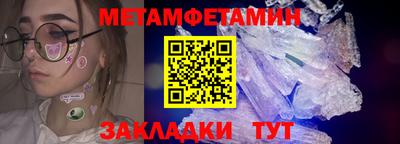 прущие грибы Ликино-Дулёво