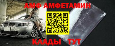 хмурый Лесосибирск
