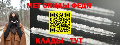 хмурый Лесосибирск