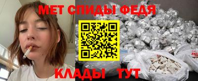 хмурый Лесосибирск