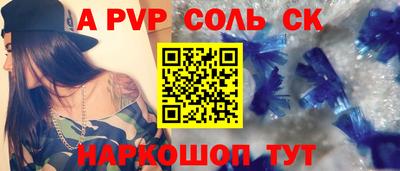 хмурый Лесосибирск