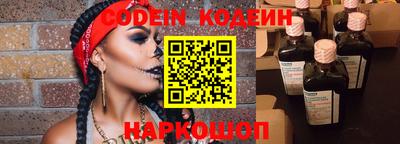прущие грибы Ликино-Дулёво