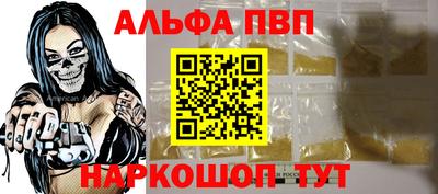 хмурый Лесосибирск