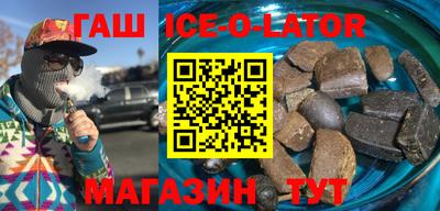 прущие грибы Ликино-Дулёво