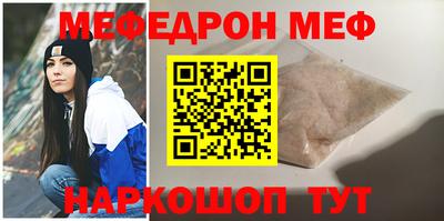 прущие грибы Ликино-Дулёво