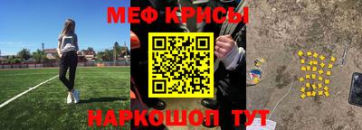 прущие грибы Ликино-Дулёво